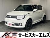 スズキ　イグニス ハイブリッドＭＺ ４ＷＤ 純正ナビ フルセグＴＶ 全周囲カメラ 衝突被害軽減ブレ