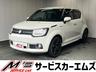 ４ＷＤ！純正ナビ、衝突被害軽減ブレーキ、ＥＴＣ、 衝突被害軽減ブレーキ、レーンアシスト、ヒルディセントコントロール
