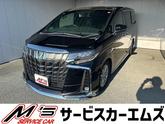 トヨタ　アルファードハイブリッド Ｓ タイプゴールドＩＩ ４ＷＤ ワンオーナー モデリスタエアロ 純正ナビ フルセ
