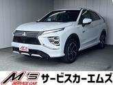 三菱　エクリプスクロスＰＨＥＶ Ｐ ４ＷＤ 前方ドラレコ 純正ナビ フルセグＴＶ 全周囲カメラ ＥＴＣ２ シート