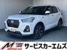 全周囲モニター、クリアランスソナー、レーンアシスト、 Ｓ−ＰＤＬ、クルコン、ＳＤナビ、ＵＳＢ充電、ＬＥＤライト、オートライト
