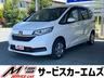 ４ＷＤ！前方ドラレコ！メモリーナビ、バックカメラ、 ＥＴＣ、シートヒーター、フロントデアイサー、レーンアシスト、ＢＴ接続