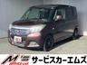 ４ＷＤ！前後ドラレコ！ＥＴＣ、左側電動スライドドア、 社外ナビ、バックモニター、ＢＴ接続、ハロゲンランプ、横滑り防止装置