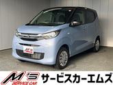 三菱　ｅＫワゴン Ｍ ４ＷＤ ＣＤデッキ 衝突被害軽減ブレーキ バックカメラ ＥＴＣ シートヒータ