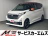 ４ＷＤ！前後ドラレコ！ターボ、純正ナビ、ＥＴＣ、 全周囲カメラ、クリアランスソナー、レーンアシスト、ステアリングヒーター