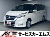 日産　セレナ ｅ－パワー ハイウェイスター ＥＴＣ レーダー探知機 クリアランスソナー レーン