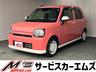 ４ＷＤ！前後ドラレコ！クリアランスソナー、純正ナビ、 バックモニター、フルセグＴＶ、ＬＥＤライト、衝突被害軽減ブレーキ