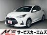 ４ＷＤ！ナビ付純正ディスプレーオーディオ、ＥＴＣ、 バックカメラ、クリアランスソナー、レーンアシスト、フロントデアイサー