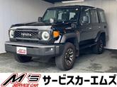 トヨタ　ランドクルーザー７０ ＡＸ ４ＷＤ 前方ドラレコ メモリーナビ フルセグＴＶ バックカメラ ＥＴＣ ク
