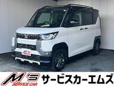 三菱　デリカミニ Ｔ プレミアム ４ＷＤ 前方ドラレコ ターボ レンタアップ メモリーナビ 全周囲