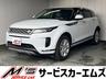 ４ＷＤ！前方ドラレコ！純正ナビ、フルセグＴＶ、ターボ ※保証を付ける場合は別途費用がかかります。