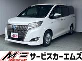 エスクァイア