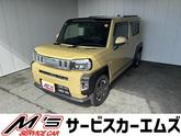 タフト
