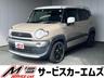 ４ＷＤ！社外ディスプレイオーディオ、全周囲カメラ、 シートヒーター、レーンアシスト、クリアランスソナー、グリップコントロール