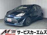 トヨタ　アクア Ｇ モデリスタエアロ 純正ナビ バックモニター クルコン レーンアシスト 衝突被