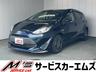 モデリスタエアロ、純正ＳＤナビ、バックモニター、 レーンアシスト、衝突被害軽減ブレーキ、クルコン、オートライト