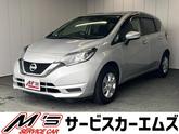 ノート