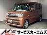 ４ＷＤ！衝突被害軽減ブレーキ、レーンアシスト、 シートヒーター、両側スライドドア、ＬＥＤライト、ステリモ、オートライト