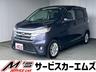 アラウンドビューモニター、ＨＩＤライト、ＣＤデッキ、 ＭＤ、ＡＵＸ、アイドリングストップ、プッシュスタート、ＡＢＳ