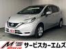 ４ＷＤ！ＥＴＣ、ＣＤデッキ、ＡＵＸ、レーンアシスト、 クリアランスソナー、衝突被害軽減ブレーキ、プッシュスタート