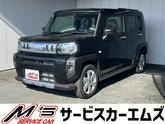 タフト