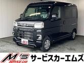 アトレー