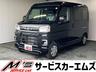 パートタイム４ＷＤ！届出済未使用車！バックカメラ、 クリアランスソナー、レーンアシスト、衝突被害軽減ブレーキ、ＵＳＢ充電