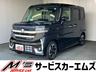 ４ＷＤ！届出済未使用車！シートヒーター、クルコン、 スリムサーキュレーター、レーンアシスト、クリアランスソナー、ＵＳＢ充電