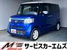 ４ＷＤ！前方ドラレコ！シートヒーター、フルセグＴＶ、 メモリーナビ、ＥＴＣ、ミュージックサーバー、バックモニター、ＵＳＢ接続