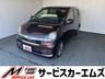 ４ＷＤ！ＥＴＣ、レーダー探知機、社外ナビ、 ワンセグＴＶ、ＣＤ・ＤＶＤ可、衝突被害軽減ブレーキ、ハロゲンランプ
