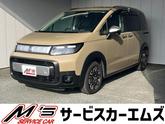 フリード