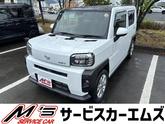 タフト