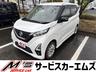 ４ＷＤ！純正ナビ、フルセグＴＶ、シートヒーター、 クリアランスソナー、レーンアシスト、アラウンドビューモニター、ＢＴ接続