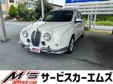光岡自動車　ビュート １２ＤＸ 社外エンジンスターター 社外メモリーナビ バックモニター フルセグＴＶ