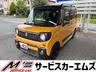 ４ＷＤ！メモリーナビ、フルセグＴＶ、シートヒーター、 両側電動スライドドア、クリアランスソナー、レーンアシスト、社外エンスタ