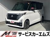 ルークス