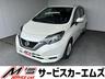 純正ナビ、フルセグＴＶ、レーンアシスト、ＣＤ再生、 衝突被害軽減ブレーキ、ＡＵＸ、Ｂｌｕｅｔｏｏｔｈ接続、ハロゲンランプ