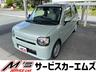 ４ＷＤ！メモリーナビ、フルセグＴＶ、バックカメラ、 クリアランスソナー、レーンアシスト、ＬＥＤライト、ＢＴ接続、キーレス