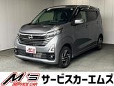 日産　デイズ ハイウェイスター Ｘ ４ＷＤ アラウンドビューモニター クリアランスソナー レー