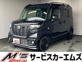 スズキ　スペーシアベース ＸＦ ４ＷＤ ワンオーナー 全周囲カメラ 右側電動スライドドア 衝突被害軽減ブレ