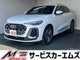 Q5