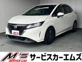 ノート