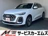 ４ＷＤ！純正ナビ、ＥＴＣ２．０、全周囲カメラ、 ※保証を付ける場合は別途費用がかかります。