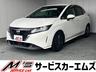 ４ＷＤ！社外２ＤＩＮナビ、全周囲カメラ、ＵＳＢ充電、 シートヒーター、クリアランスソナー、レーンアシスト、ＵＳＢ、ＢＴ接続