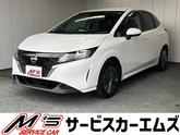 ノート