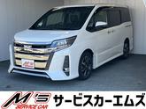 ノア