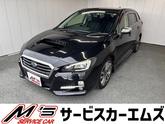 レヴォーグ