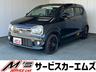 ４ＷＤ！社外ナビ、ドアミラーヒーター、キーレス、 オートライト、社外足廻り、ＬＥＤライト