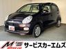 純正ナビ、ワンセグＴＶ、Ｂｌｕｅｔｏｏｔｈ接続、 キーレス、ＣＤ再生、ハロゲンランプ