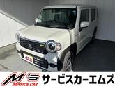 ハスラー